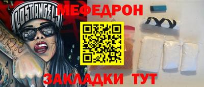 кокаин премиум Азнакаево