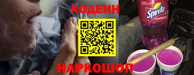 кокаин премиум Азнакаево