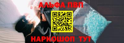 ГАЛЛЮЦИНОГЕННЫЕ ГРИБЫ Азнакаево