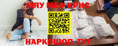 не бодяженный Абинск