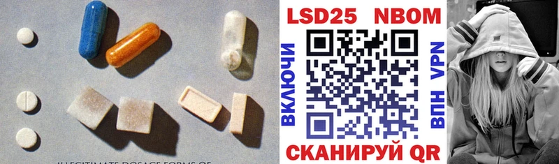 ЛСД экстази ecstasy  Абакан 