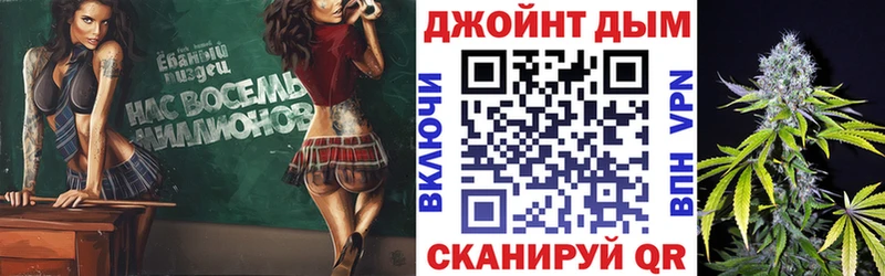 Бошки Шишки AK-47 Абакан